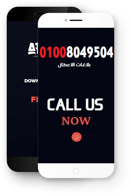 رقم توكيل وايت ويل